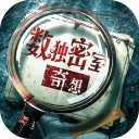 >大小单双导师带赚包赔电脑免费版