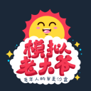 东契奇和詹姆斯的组织能力谁更出色，理性讨论