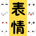 阿莫林表示曼联目前只发挥了五到六成的潜力 他对首发阵容已有初步构想