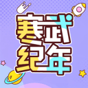 恢复得不错⏫塔图姆晒近期动态 参加爱国者队训练