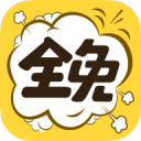 球迷辱骂韦世豪！中足联官方：通报批评天津赛区 涉事看台空场1场