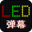 塞尔电台：恩德里克渴望留在皇马唯有在俱乐部双手逼迫下才会离去