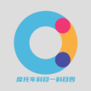 罗马尼亚记者热议米特里策在中超的精彩表现，他即将重返国家队的舞台