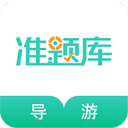 马布里旧采访：姚明是中国篮球的领军人物 他是国内最有名的球员