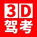 德媒：拜仁正为金玟哉寻找下家，新赛季中卫组合是于帕+塔
