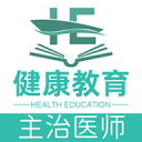 Fischer：特雷