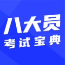 罗体：森林追求穆萨但他想留在意大利，那不勒斯有意他和米雷蒂