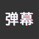 泡泡战神+1！布克20年进园区后场均30.5分6助 战绩8胜0负