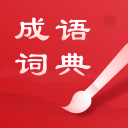 切尔西半场领先两球 AC米兰十人应战 库比斯乌龙加佩德罗头球破门