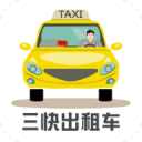 变则通！穆斯卡特“事不过三” 海港自认3中卫很奏效