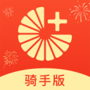 穆斯卡特认为梅伦多对球队战术的适应情况令人满意，并对他充满信心