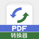 中国香港球员米高为赛后嘲讽国足致歉：愿捐出工资帮孩子们追梦