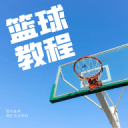 英媒：利物浦1.3亿镑+浮动报价伊萨克可能会带来突破