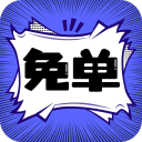 乖乖去现场随大红包😂郭艾伦曾放话：不去张镇麟婚礼 随礼100元