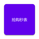 👀NBA球星中国行你最喜欢看什么环节？
