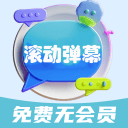 前老鹰队友！科林斯来快船报道时发现老朋友博格丹的更衣柜
