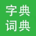 [流言板]MacMahon：火箭预计不会为杜兰特提供任何接近顶薪的合同