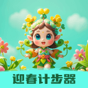 浙BA预选赛集锦：盘点“浙BA”预选赛球员之“最”