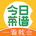 科瓦奇：多特蒙德在新赛季的目标是欧冠资格 胡梅尔斯的表现稳健