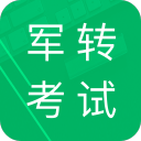 埃菲社：巴萨已于周五晚间递交了特尔施特根的医疗报告