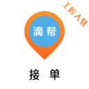 >亚搏网app下载安装全新版