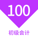 希勒认为埃迪豪需说服伊萨克放弃转会利物浦的念头