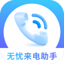 >金彩汇-首页桌面版客户端