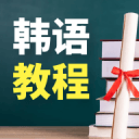 [流言板]吉林队晒夏联精彩瞬间：来看看我虎新人第一场表现