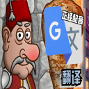 [流言板]湖人博主晒科比摇头娃娃的照片：有的请联系我，高价求购