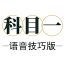 U19男篮世界杯第二期实力榜：中国队下降4位，位列第15&倒数第二