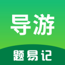 新赛季焦点战曝光！勇侠圣诞大战 KD看雷霆领戒指