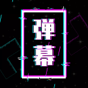 中超旧将王栋：被欠薪时付不起孩子的住院费，做餐饮我有底线
