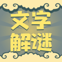 濒临崩盘之际北京国安终于改变，而浙江队只能吞下一场遗憾
