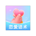 中青赛排位赛第二轮上海海港U19力克广州豹U19斩获胜利