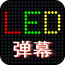 库西：奇泽姆刚买下绿军各种烂事就接踵而至 希望他没后悔这买卖