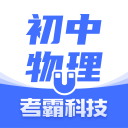 2025.8.10中超联赛第二十轮 浙江俱乐部绿城队VS北京国安