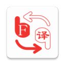 WTT横滨冠军赛：向鹏3