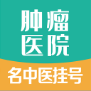 张本智和：对手在那个节点换衣服，我也睁一只眼闭一只眼