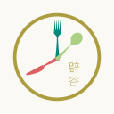 费迪南德：鲁尼的曼联首秀带来的震撼无人能比，C罗也不行