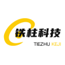 北京市公务员各校录取人数，北京城市学院排名第二