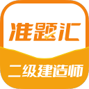 包头市第五十二中学斩获全国运动会多项大奖