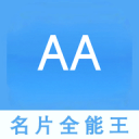 戴琳：申花今年中超肯定夺冠，王钰栋明年再不留洋肯定废了