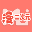 官方：阿斯顿维拉与红牛集团成为合作伙伴