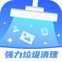 曼城拒绝热刺报价，萨维尼奥未来再添悬念！