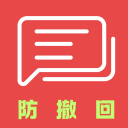 徐杰：河村勇辉在技术上没有强我很多，性格上比我好