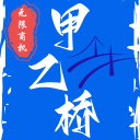 里昂声明：TAS确认俱乐部参加欧联杯的资格，对此判决表示欢迎