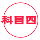 湖人官宣连签4人！均为训练营非保障合同 现有阵容14+2还有名额