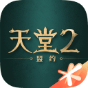 【第十届女神大赛】海选入围名单公布，强强对决即将开启！