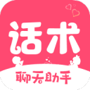 [流言板]詹姆斯：年轻人谢德尔