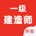 >333平台体育在线2025最新版